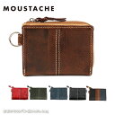 ハーベスト HARVEST 小銭入れ&パスケース 定期入れ コインケース ムスタッシュ MOUSTACHE DBR-5402 メンズ レディース ギフト プレゼ...