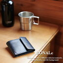 ゾナール ZONALe ミニ財布 プラティコ PRATICO 31216/月間優良ショップ