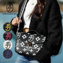 CASTELBAJAC カステルバジャック 2WAY ショルダーバッグ クレア 068131/月間優良ショップ 斜め掛け 肩掛け 手提バッグ ハンドバッグ カブ...