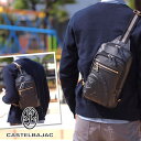 カステルバジャック CASTELBAJAC ワンショルダーバッグ ボディバッグ RONDEAU ロンド 085901/月間優良ショップ 斜め掛け 肩掛け シュリ...