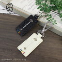 カステルバジャック CASTELBAJAC キーホルダー Quattro クワトロ 058621/月間優良ショップ スーパーSALE