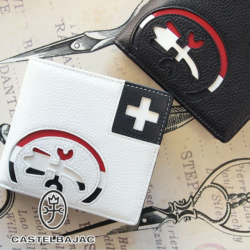 カステルバジャック CASTELBAJAC 二つ折り財布 財布 Pansee パンセ 059612 バレンタイン/月間優良ショップ