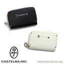 カステルバジャック CASTELBAJAC ラウンドファスナーキーケース トルク 096633/月間優良ショップ