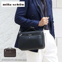 ミラショーン mila schon 2WAYレザーショルダーバッグ B5 横型 日本製 クレスタ 193122 斜め掛け 肩掛け 本革 牛革 ミニバッグ 仕事 ...