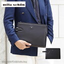 ミラショーン mila schon レザー セカンドバッグ 30cm 日本製 クレスタ 193223/月間優良ショップ 冠婚葬祭 結婚式 フォーマル 本革 牛革...