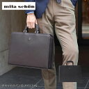 ミラショーン mila schon レザー 2wayビジネスバッグ A4対応 三方開き 日本製 クレスタ 193523 薄マチ スリム 本革 牛革 仕事 営業 ...
