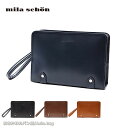 ミラショーン mila schon レザーセカンドバッグ 25cm 日本製 ニュートレノ 299252/月間優良ショップ 結婚式 冠婚葬祭 本革 牛革 スコッチ...