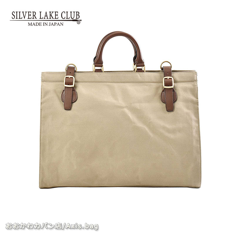 シルバーレイククラブ SILVER LAKE CLUB 2WAYボストンバッグ 43cm 9号帆布 130332/月間優良ショップ 人気 日本製 旅行 鞄 斜めがけ 手提げカバン カジュアルバッグ 釣り キャンプ アウトドア 公式 正規商品