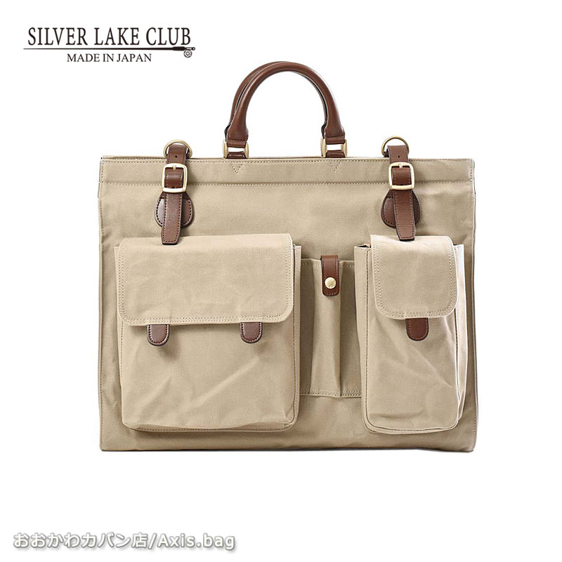 シルバーレイククラブ SILVER LAKE CLUB 2WAYボストンバッグ 43cm 9号帆布 130333/月間優良ショップ 人気 日本製 旅行 鞄 斜めがけ 手提げカバン カジュアルバッグ 釣り キャンプ アウトドア 公式 正規商品