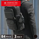 マンハッタンパッセージ MANHATTAN PASSAGE 3WAY ビジネスバッグ B4対応 18 ...