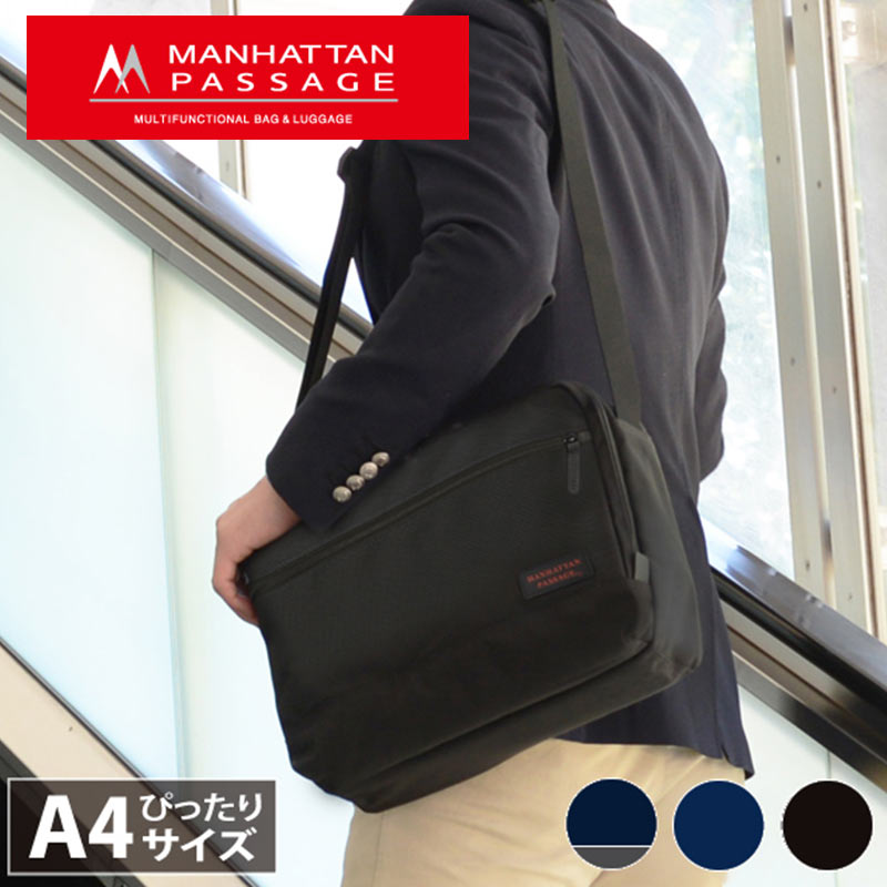 マンハッタンパッセージ マンハッタンパッセージ MANHATTAN PASSAGE ショルダーバッグ 9L デザインソリューション メンズ レディース ビジネス バッグ 通勤 ブランド おしゃれ 人気 ギフト プレゼント 8080/月間優良ショップ