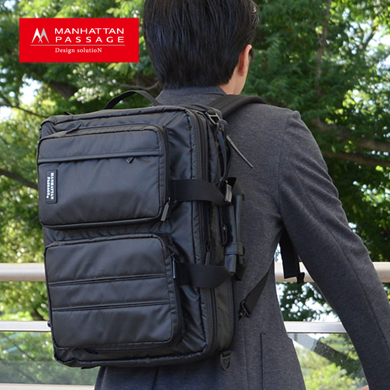 マンハッタンパッセージ マンハッタンパッセージ MANHATTAN PASSAGE 3WAY ビジネスバッグ ビジネスリュック B4対応 18L プラス メンズ レディース ビジネス バッグ 通勤 ブランド おしゃれ 人気 3275/月間優良ショップ