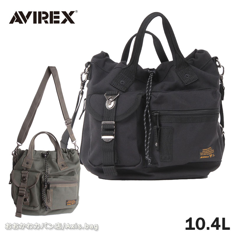 乐天商城 - AVIREX アヴィレックス イーグル 2WAYツールミニバッグ ショルダー 巾着 トート AVX3530 メンズ レディース ブランド 人気 ミリタリー
