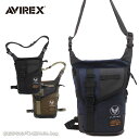 アビレックス アヴィレックス AVIREX レッグバッグ ショルダーバッグ REGLESS リグレス AX2201 /月間優良ショップ メンズ レディース バイ...