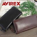 アビレックス アヴィレックス AVIREX ラウンドファスナー長財布 財布 BEIDE バイド ax9102 トップガン /月間優良ショップ