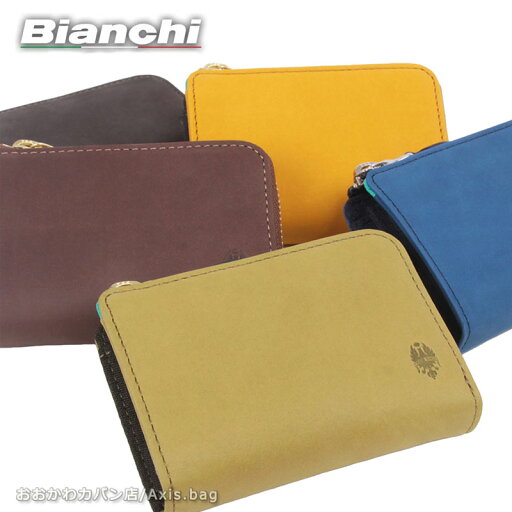 ビアンキ Bianchi ヌバック革 L字ファスナーキーケース コインケース 小銭入 財布 サイフ brina(ブリーナ)BIE1006/月間優良ショップ メンズ レディース 本革 ブランド 人気 スーパーSALE ビアンキ Bianchi ヌバック革 L字ファスナーキーケース コインケース 小銭入 財布 サイフ brina(ブリーナ)BIE1006/月間優良ショップ メンズ レディース 本革 ブランド 人気 スーパーSALE