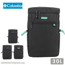 Columbia コロンビア リュックサック スクエア ボックス型 PU8626 30L メンズレディース 中学生 高校生 大学生 通学 女子 男子 レジャー ...