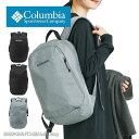 Columbia コロンビア リュック リュックサック 17L THUNDER BRIDGE pu8651 /月間優良ショップ バックパック スクエアリュック ...