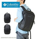 Columbia コロンビア リュック リュックサック 25L Hacket Path pu8778 /月間優良ショップ バックパック 2025年新作 撥水 軽...