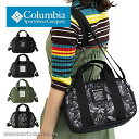 Columbia コロンビア ミニ ダッフル ショルダーバッグ Iron Romeo pu8784 【メール便配送商品/ラッピング不可】 肩掛け 斜め掛け ミニ...