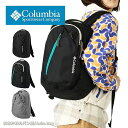 Columbia コロンビア リュック リュックサック 14L Juno Forest pu8811 バックパック スクエアリュック 2025年新作 撥水 軽量...