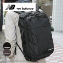 new balance ニューバランス リュック 3WAY バックパック MID TECH BACK BAY JABL9768/月間優良ショップ