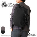 PID ピーアイディー ビジネスリュック 3way 25L B4 メンズ トラビ Trabi PAK302 通勤 出張 PC対応 A4 ビジネス バッグ シンプ...