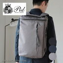 PID ピーアイディー 3WAYビジネスリュック nove ノーヴェ PAN203/月間優良ショップ