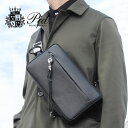 PID ピーアイディー ボディバッグ ワンショルダー 牛革 レザー セルヴァ selva PAP205/月間優良ショップ