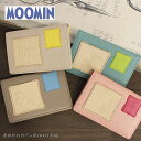 ムーミン MOOMIN パスケース PATCH WORK パッチワーク patchwork-pas /月間優良ショップ ムーミン リトルミイ スナフキン ニョロ...