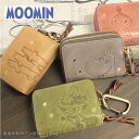 ムーミン MOOMIN 4連キーケース STANDARD スタンダード /月間優良ショップ ムーミン リトルミイ スナフキン ニョロニョロ スマートキー対応 北...