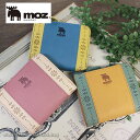 モズ MOZ moz ミニ財布 Flower フラワー 86064/月間優良ショップ ヘラジカ 北欧 染料仕上げ ナチュラル カラフル パステルカラー 経年変化 L字ファスナー 短財布 コンパクトウォレット ヌメ調 ナチュラルレザー くすみカラー スウェーデン 可愛い 人気 正規商品 一粒万倍日(4)