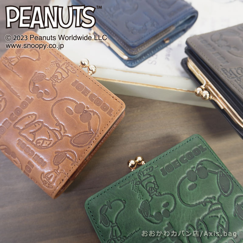 乐天商城 - ピーナッツ PEANUTS スヌーピー SNOOPY がま口2つ折り財布 monogram モノグラム 73008/月間優良ショップ