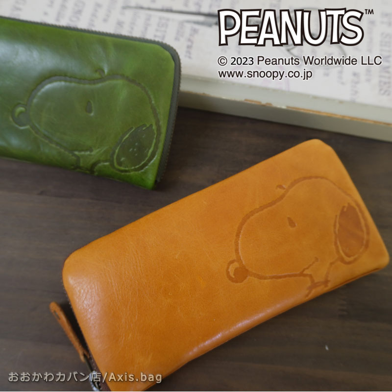 Rakuten - ピーナッツ PEANUTS スヌーピー SNOOPY ラウンドファスナー長財布 MOTHERS マザー 73166/月間優良ショップ