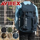 アビレックス アヴィレックス AVIREX リュックサック リュック EAGLE イーグル avx3511 トップガン /月間優良ショップ