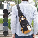 ビアンキ Bianchi ボディバッグ ワンショルダーバッグ ディバーゼ DIBASE NBTC01/月間優良ショップ