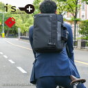 【在庫限り】アイエスプラス is・+ 豊岡鞄コラボコレクション 3WAY ビジネスバッグ Nexus ネクサス 230-4011/月間優良ショップ