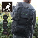 【在庫限り】カンゴール KANGOL リュックサック 26L HURRY UP 250-1531/月間優良ショップ