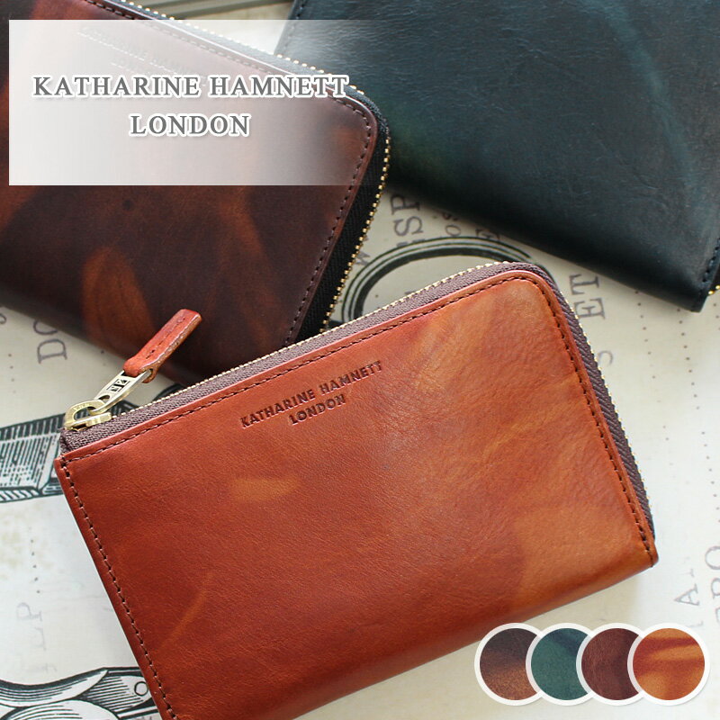 【傘カバープレゼント！】キャサリンハムネット KATHARINE HAMNETT LONDON L字ファスナー二つ折り財布 財布 FLUID フルード 490-59202