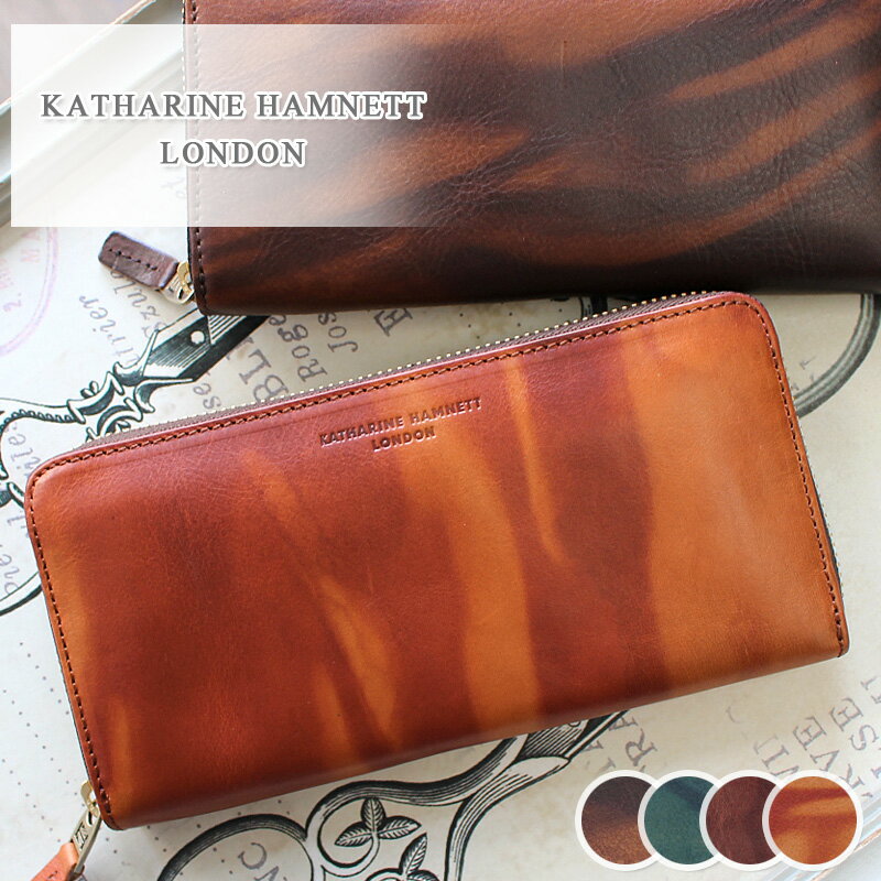 キャサリンハムネット KATHARINE HAMNETT LONDON ラウンドファスナー長財布 財布 FLUID フルード 490-59204/月間優良ショップ