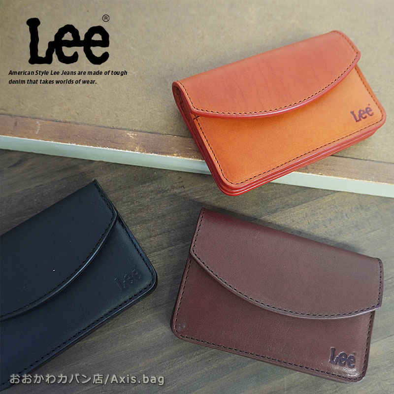 リー Lee コインケース カードケーズ ミニ財布 2つ折り財布 二つ折り財布 320-12012 /月間優良ショップ
