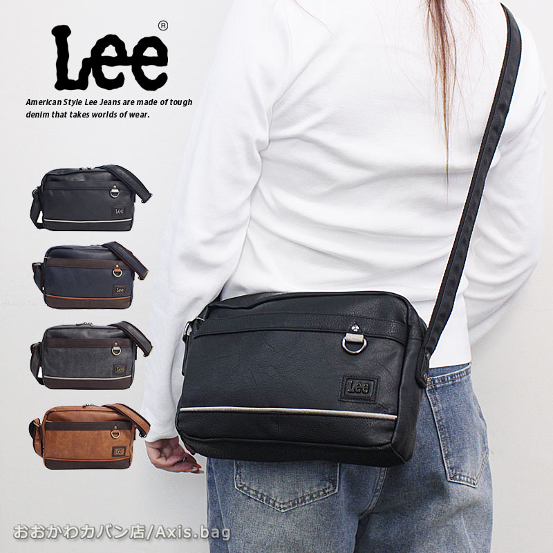 リー Lee 横型 ショルダーバッグ インフィニティII infinity II 320-3158/月間優良ショップ ミニバッグ 普段使い 斜め掛け 肩掛け 合皮 撥水 大容量 おしゃれ 人気 ブランド 正規商品 正規取扱店