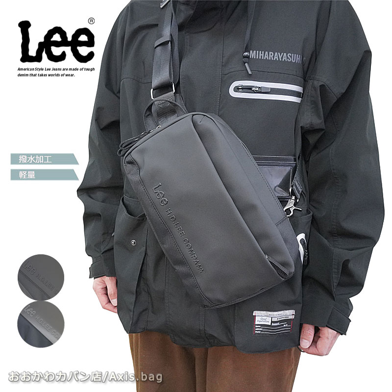 リー Lee ボディバッグ ワンショルダーバッグ ウィズダム wisdom 320-4020/月間優良ショップ 斜め掛け ボデイバッグ 合皮 かっこいい カジュアル メンズバッグ ブラック ガンメタ シンプル 機能性 普段使い 撥水加工