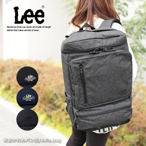 リー Lee スクエア型 リュックサック 防水レインカバー付 28L セパレート separate 320-4271/月間優良ショップ