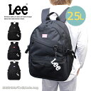 リー Lee ディバッグ 25L デビー Debbie 320-4910/月間優良ショップ 大容量 リュック リュックサック 通学 通勤 旅行 マザーバッグ スクールバッグ アウトドア キャンプ レジャー 撥水加工 ナイロン 軽量 A4 B4 機能性 防災 ギフト プレゼント