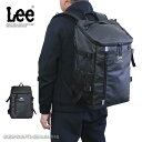 リー Lee スクエア型 ディバッグ 32L ストロング STRONG 320-4920/月間優良ショップ 大容量 リュック リュックサック デイパック 通学 ...