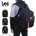 リー Lee 2ルーム ディバッグ 32L ラッキー lucky 320-4930/月間優良ショップ 大容量 リュック リュックサック デイパック 通学 通勤 ...