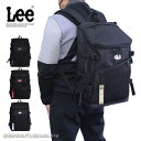 リー Lee スクエア型 ディバッグ 32L ラッキー lucky 320-4931/月間優良ショップ 大容量 リュック リュックサック デイパック 通学 通勤 旅行 マザーバッグ スクールバッグ アウトドア キャンプ レジャー 撥水加工 ナイロン ポリエステル 軽量 B4 A3 機能性 防災 正規商品