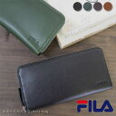 フィラ FILA ラウンドファスナー長財布 SFL601/月間優良ショップ