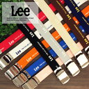 Lee リー 25mm GIベルト 0120527【メール便配送商品/ラッピング不可】本革 メンズ レディース ブランド シンプル おしゃれ/月間優良ショップ